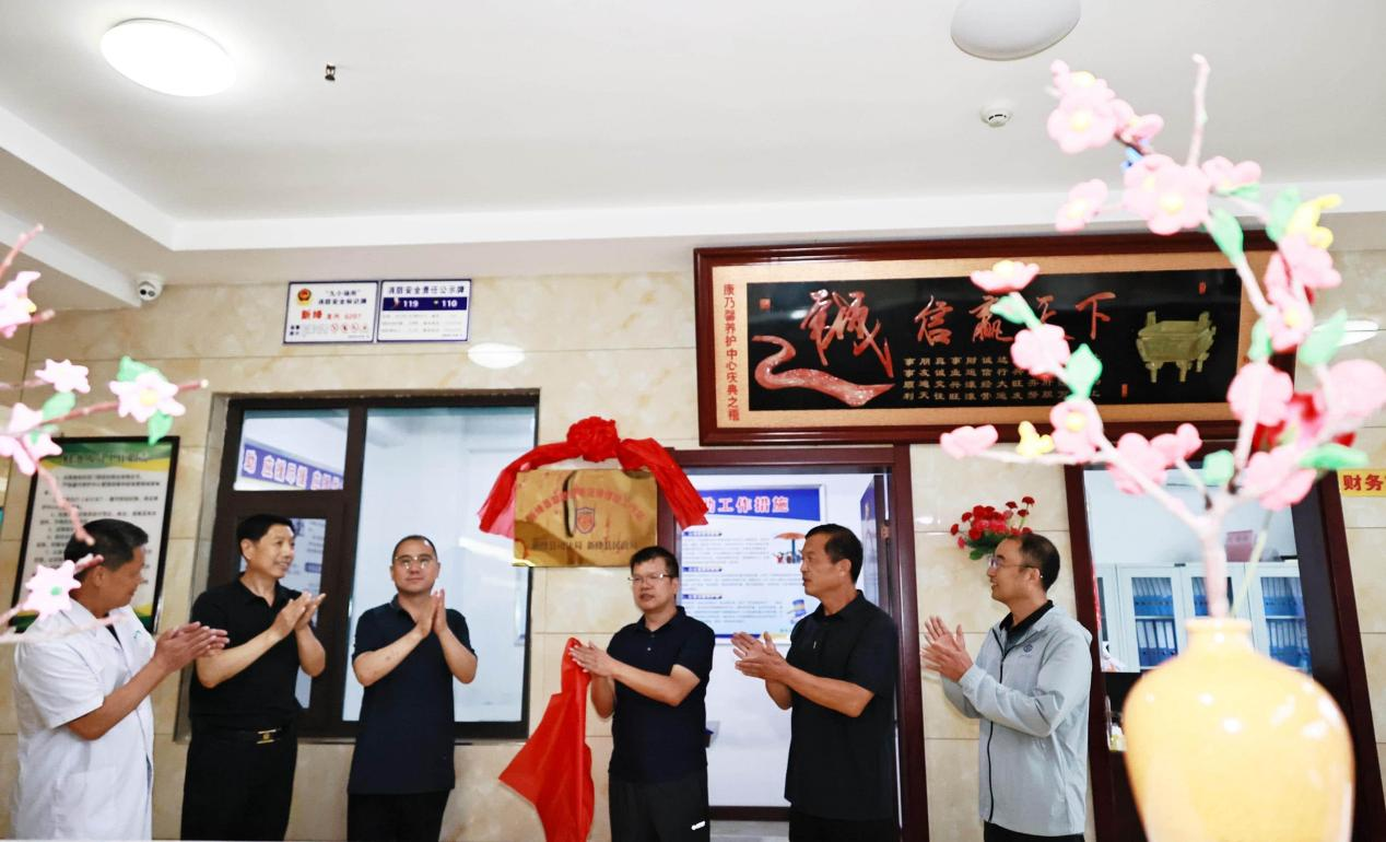 新绛县首个“助老护老法律援助工作站”揭牌