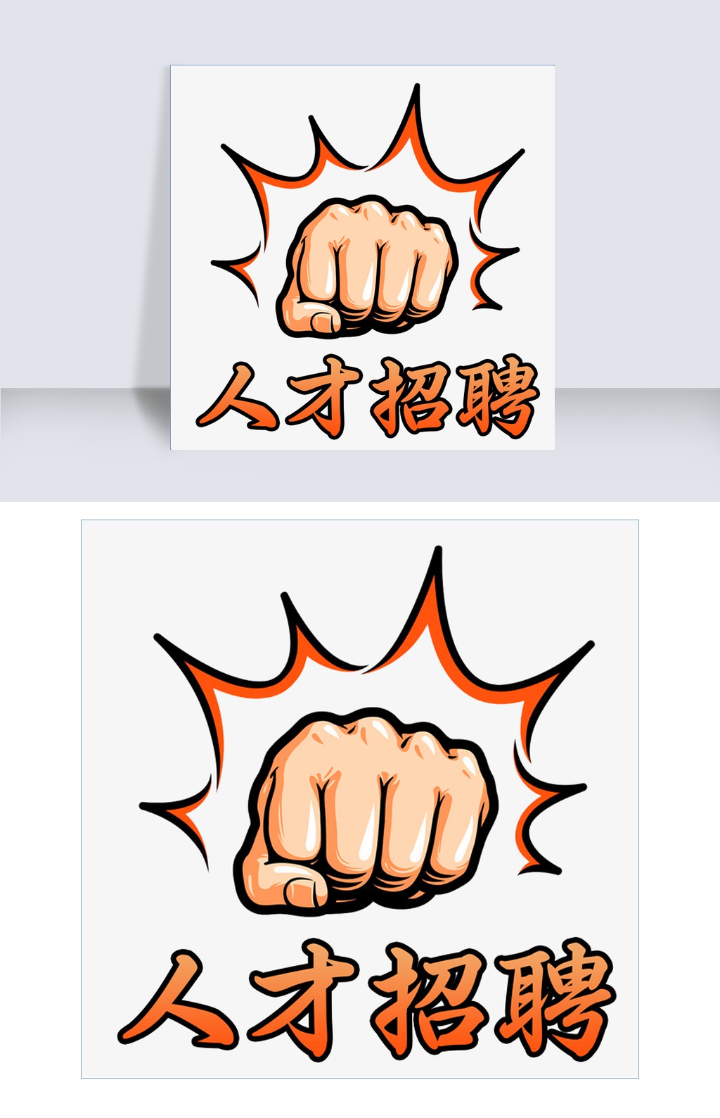 有编制!辽宁公开招聘174名乡村卫生人才