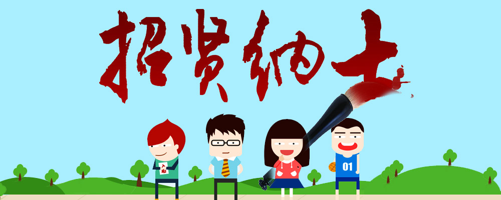 2025年下半年宁波市北仑区（开发区）公开招聘事业单位工作人员（港城英才）面谈结果及进入笔试人员名单的公告