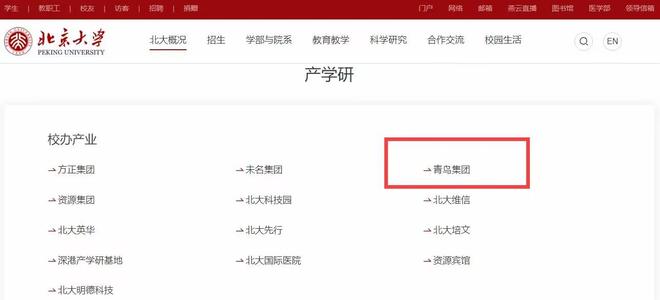 2025年工业机器人PLC培训排名：揭秘优质机构与特色课程