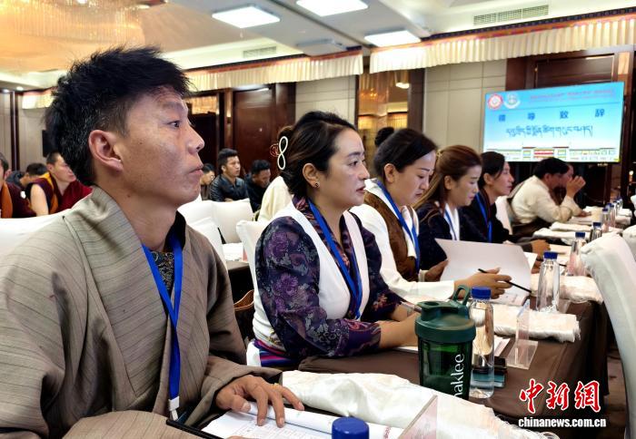 国家级非物质文化遗产“藏族天文历算”高级研修班在开班